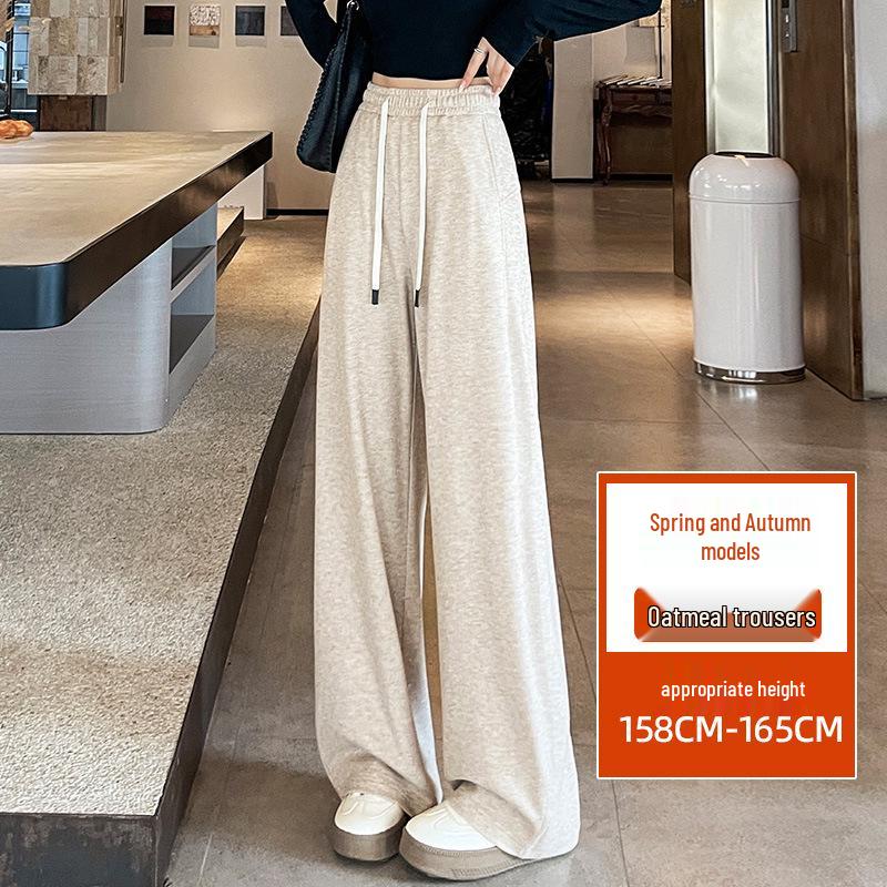 2025 New Drapey Glutinous Rice Pants: Soft, Breathable, Slimming Straight-Leg Pants for Women – Comfortable and Skin-Friendly.