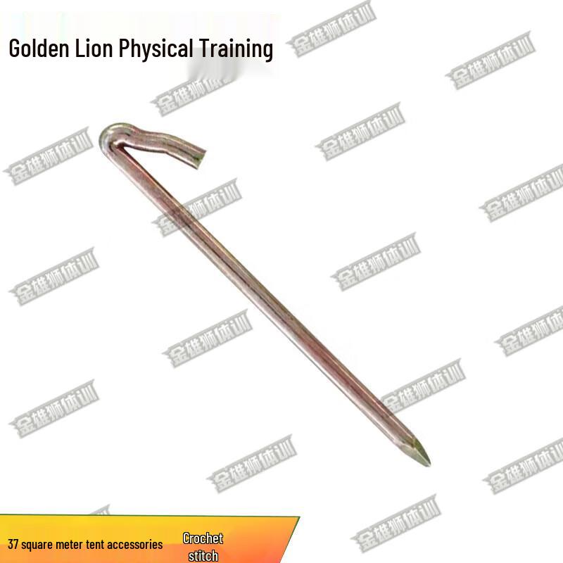 Jinxiongshi Modular Mesh Frame Tent System