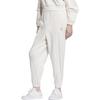 adidas Neo SS23 Unifarbene Jogginghose mit elastischem Bund Damen Hosen Weiß IK3429