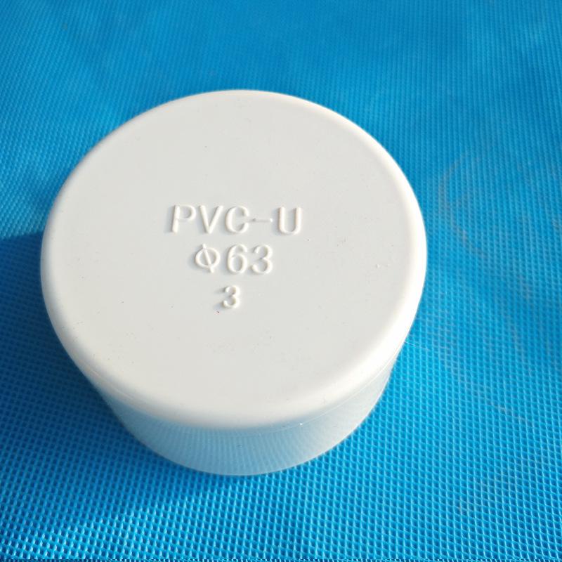 Rura hydroponiczna z PVC do uprawy bezglebowej na balkonie - Stojak na warzywa i kwiaty z otworami