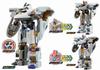 Plarail Shinkansen Transforming Robot Shinkalion DXS10 Shinkalion Trinity Combination Set 3-Car