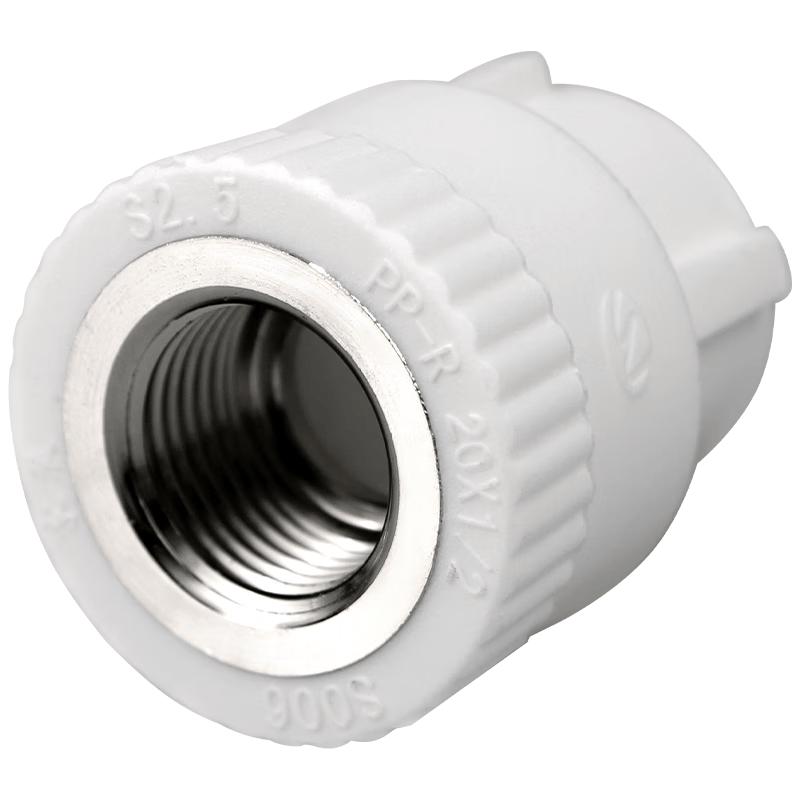 PPR Water Pipe Hot Melt Internal Thread Connector