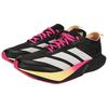 Adidas Adizero Drive Rc Comfortable Soft Running Shoes Men Sneakers Black KJ6209