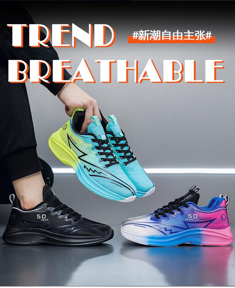 Summer large size 50 lightweight shock absorption casual running shoes running shoes mesh breathable ultra-light technology sports shoes men