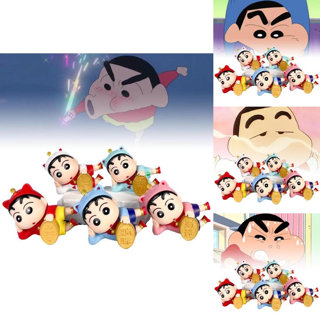 Cute And Adorable Crayon Shin-chan Figure Pvc Material 7.5cm Height Collectible Toy