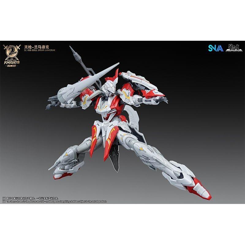 SNAA 16CM Knights of the Round Table Spirit Gun Lamorak DIY Snap-Fit Movable Model Kit Chinese IP Action Figure Gift for Boys