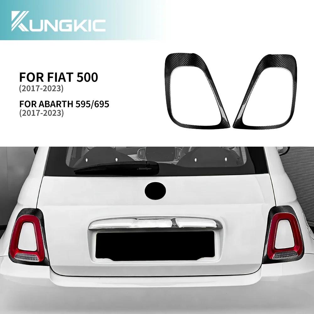 For Fiat 500 Abarth 595 695 2017 2018 2019 2020 2021 2022 2023 Real Hard Carbon Fiber Sticker Rear Tail Light Frame 1Pair