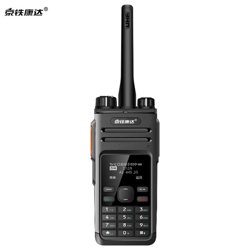 

Jingtiekangda PD590 U(1) Digital Two-Way Radio (CN version)