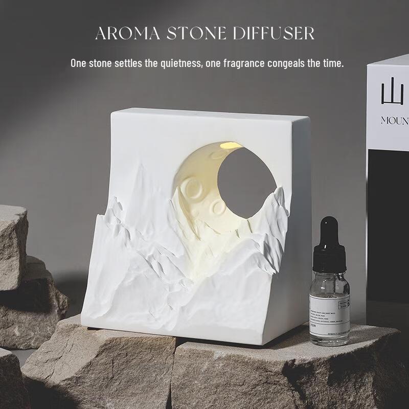 JINGRUIXIANG Scented Stone Diffuser Night Light