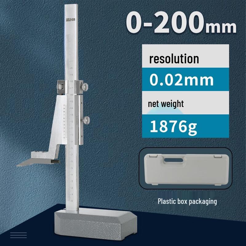 Kasiluo Industrial Height Gauge Caliper 200mm