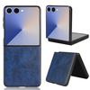case for Samsung Galaxy Z Flip 7 FE Litchi pattern phone case protective cover hard shell full coverage Anti-Fingerprint plain