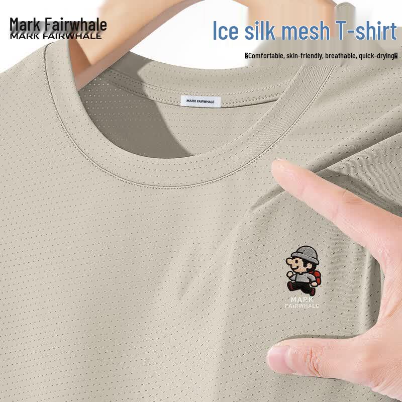 Mark Hua Fei Men s Plus Size Cooling Quick-Dry Sport T-Shirt L