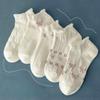5/10 Pairs of Women's Socks Spring and Summer Thin Cute Boat Socks Low Top Shallow Mouth Socks