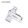 Lenovo ThinkPlus TPU301plus USB 3.2 Flash Drive