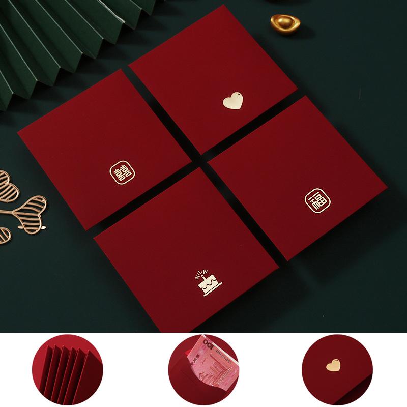 6Pcs/Pack Chinese Red Envelope New Year Spring Festival Children Lucky Money Envelopes Red Packet Gift Envelope Red Bag