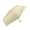 Paul Frank 6K Five-Fold Capsule Sun Rain Umbrella