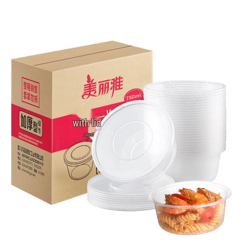Meiliya Disposable Food Containers