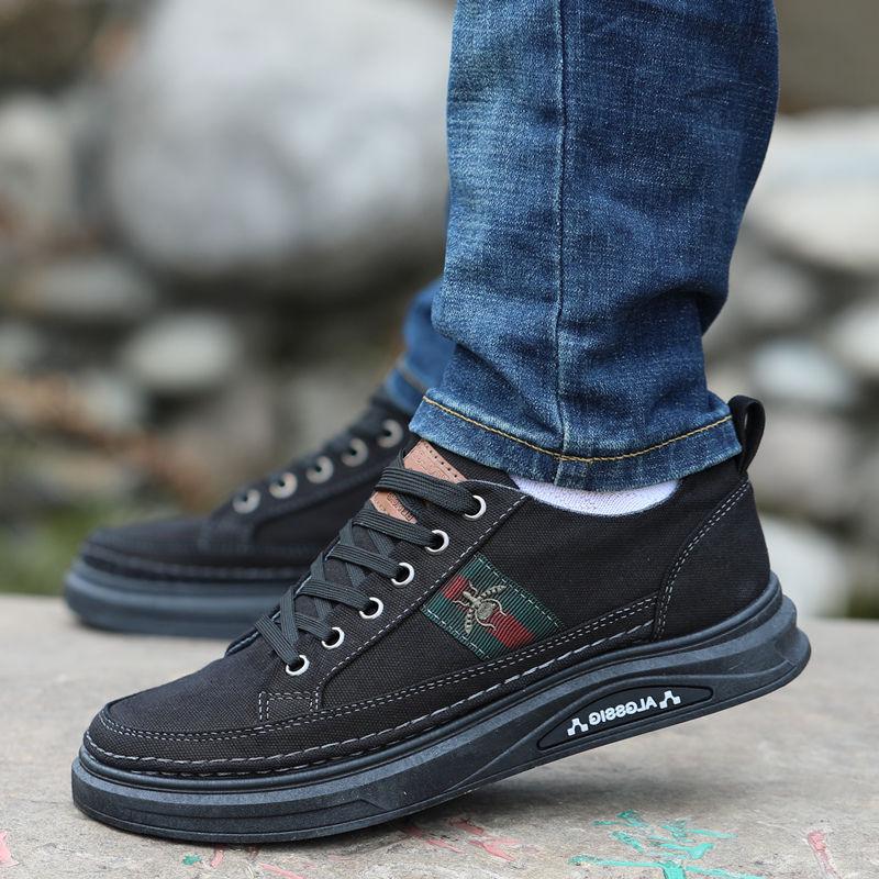 

Мужские дышащие парусиновые кеды для скейтбординга 2025 - Устойчивые к запаху, Мягкая подошва, Износостойкие, Универсальная повседневная обувь. 41