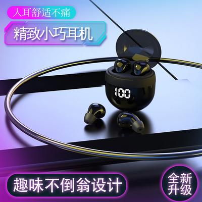 SK18 Mini TWS Bluetooth Headset: In-Ear, Sports-Ready, High Sound Quality, Bluetooth 5.3 for Sleep