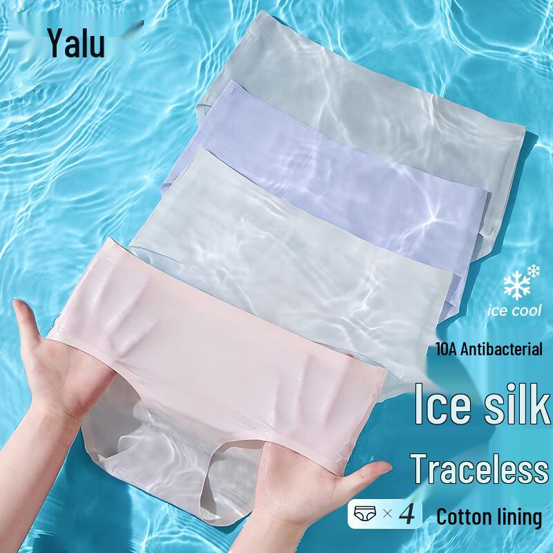 

Yalu Women s Seamless Ice Silk Antibacterial Briefs XL