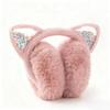 Cute Cat Ear Plush Ear Covers Winter Women's Clothing Accessories Warm Earmuffs Anti-Freezing Themal Ear Warmer
