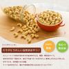 Eight Shop Raw Cashew Nuts 450g Unsalted No Additives Zip Bag
