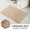 Microfiber Thickened Chenille Hotel Bathroom Foot Mat Home Bedroom Bathroom Door Non-slip Absorbent Mat