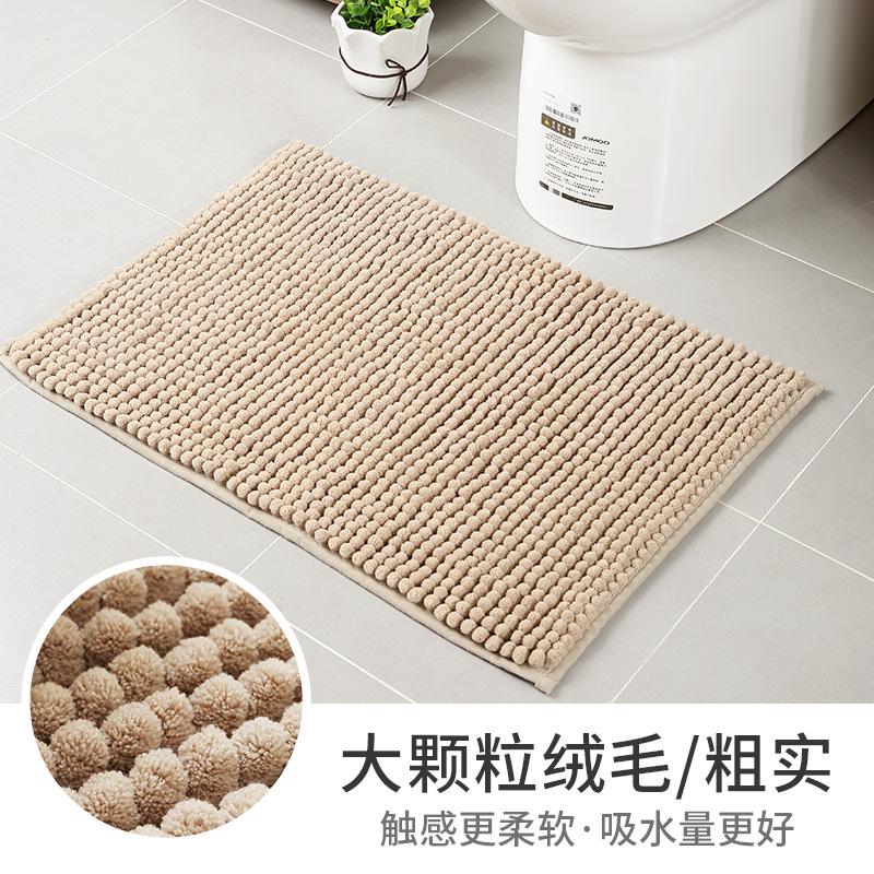 Microfiber Thickened Chenille Hotel Bathroom Foot Mat Home Bedroom Bathroom Door Non-slip Absorbent Mat