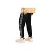 Li-Ning Side Stripe Logo Casual Knitted Sweatpants Men Bottoms Standard-Black AKLRF59-1