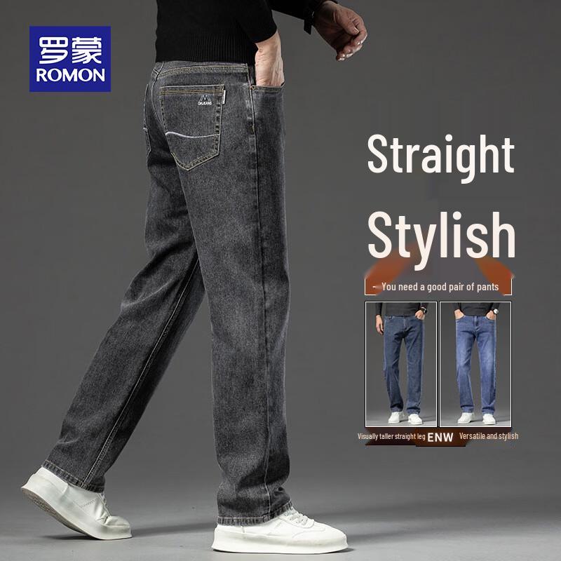 ROMON Men's Stretch Cotton Straight-Leg Casual Jeans