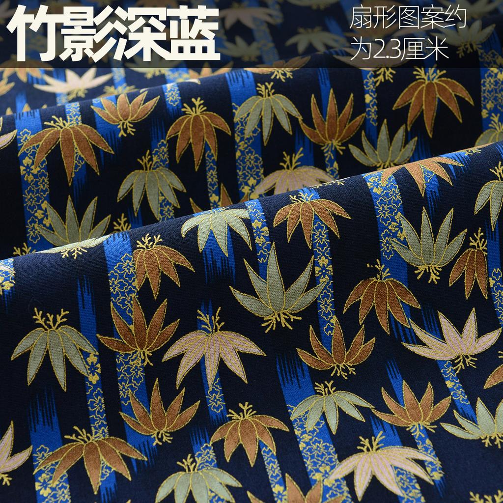 Bronzing Pure Cotton Japanese Fabric By The Meter for Clothing Cheongsam Hanfu Bag Tablecloths DIY Sewing Printed Cloth Colorful