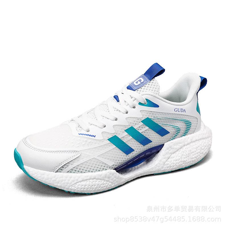 Couple Mesh Ice Silk Real Explosion Soft Sole Rebound Casual Sports Shoes Carbon Plate Training Shoes Comfortable Wear-resistant Running Tide Shoes