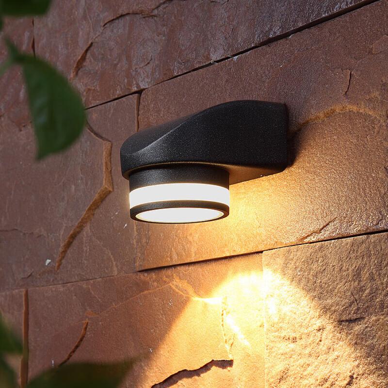 Nu Feng Outdoor Wall Light