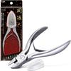 Corporation Seki Magoroku Nail Clippers with Double Spring and Cap HC3535