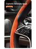 Mercedes-Benz & Volkswagen Suede Sport Steering Wheel Cover - Ultra-Light & Thin
