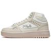 New Glory Mid Top Vintage Basketball Shoes Women's White Cassava Powder F12W141216FST