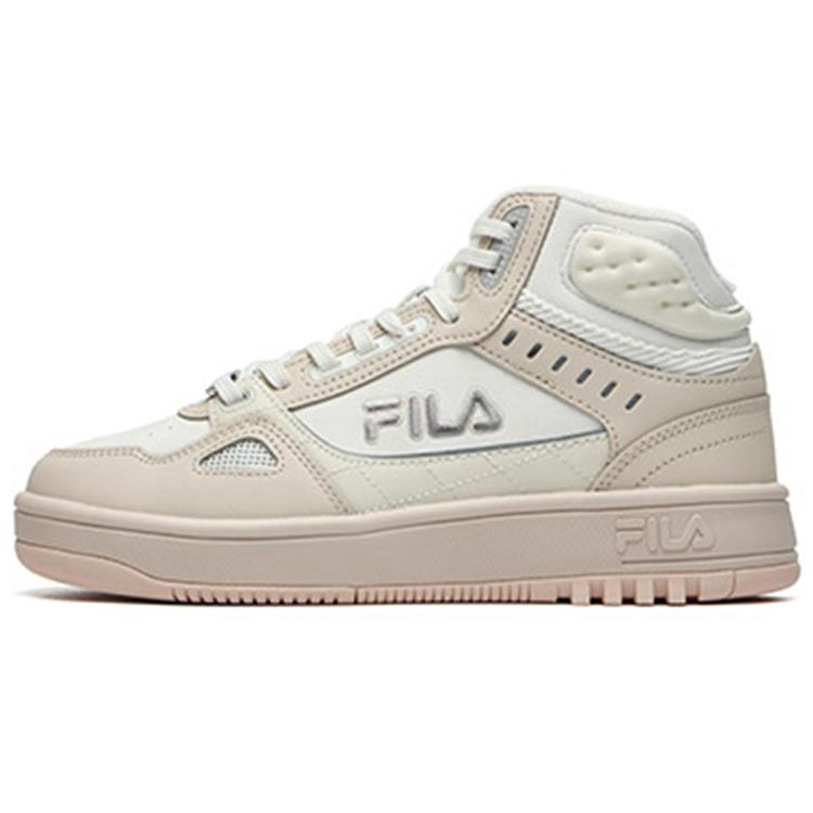 New FILA Glory Mid Top Vintage Basketball Shoes Women's White Cassava Powder F12W141216FST