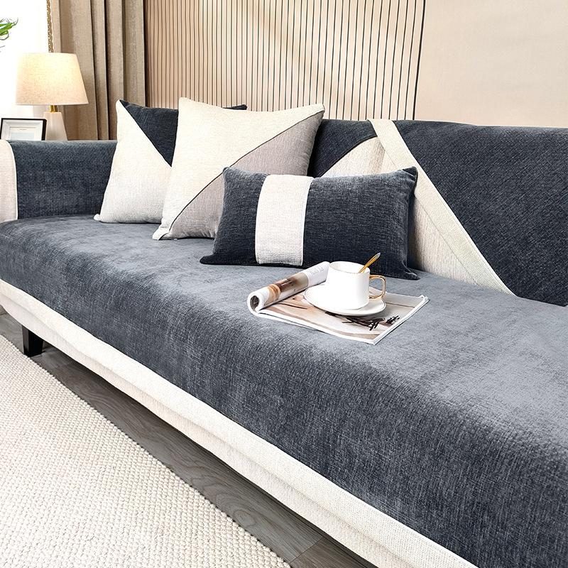 Modern Minimalist Sofa Cover Solid Color Sofa Mat Universal Living Room for Seasons Sofa Cover Chenille Anti-skid Cover Cloth