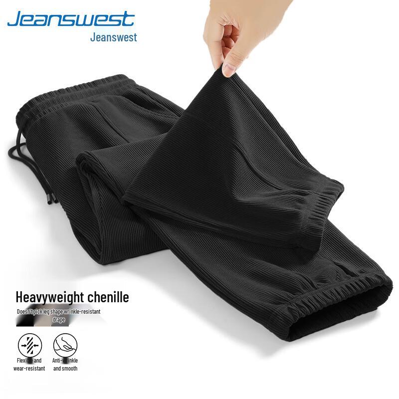 Jeanswest Men's Chenille Corduroy Jogger Pants