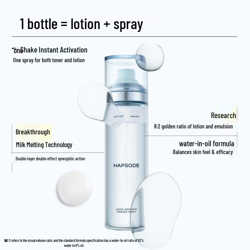 Hapsode Soothing Balancing Bi-layer Essence Spray