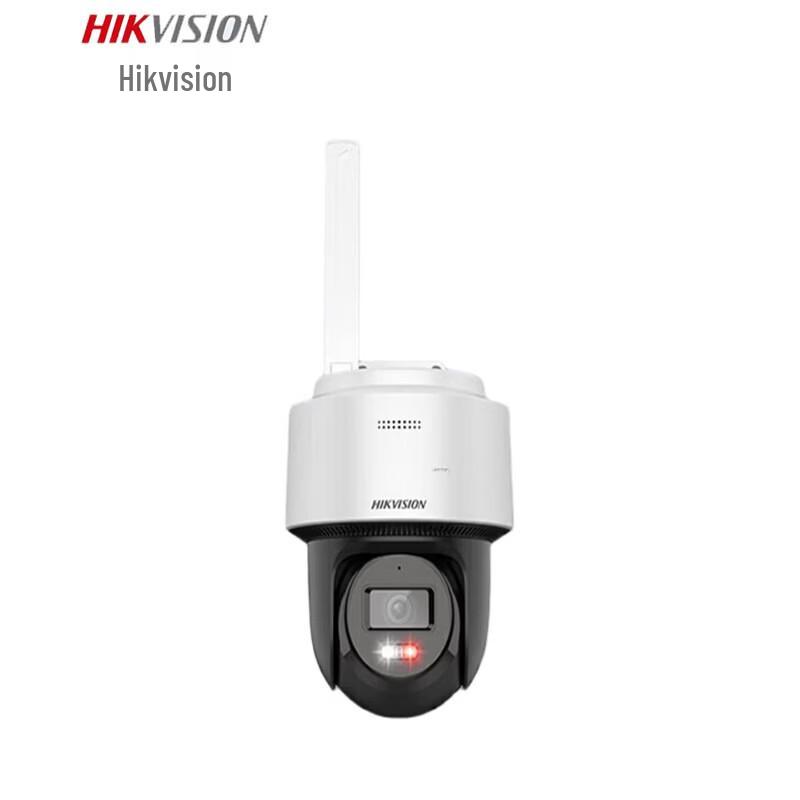 

Hikvision 2MP 4G Full-Color PTZ Dome IP Camera