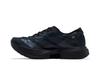 adidas Adizero Adios Pro 4 M 'Core Black Powder Teal'