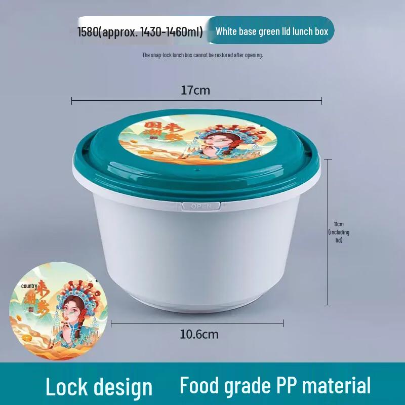 Disposable Microwave-Safe Lunch Boxes