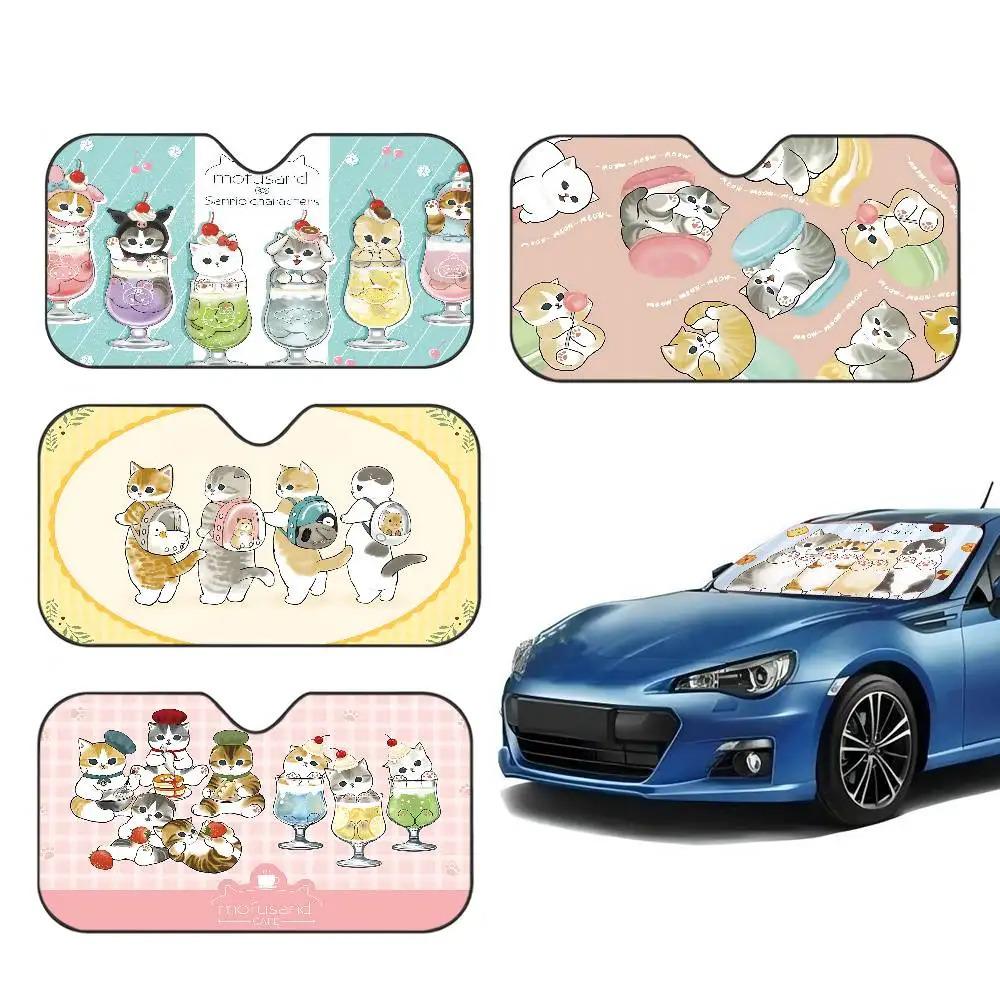Funny Cat Mofusand Car Sunshade: Front Windshield Sun Protector