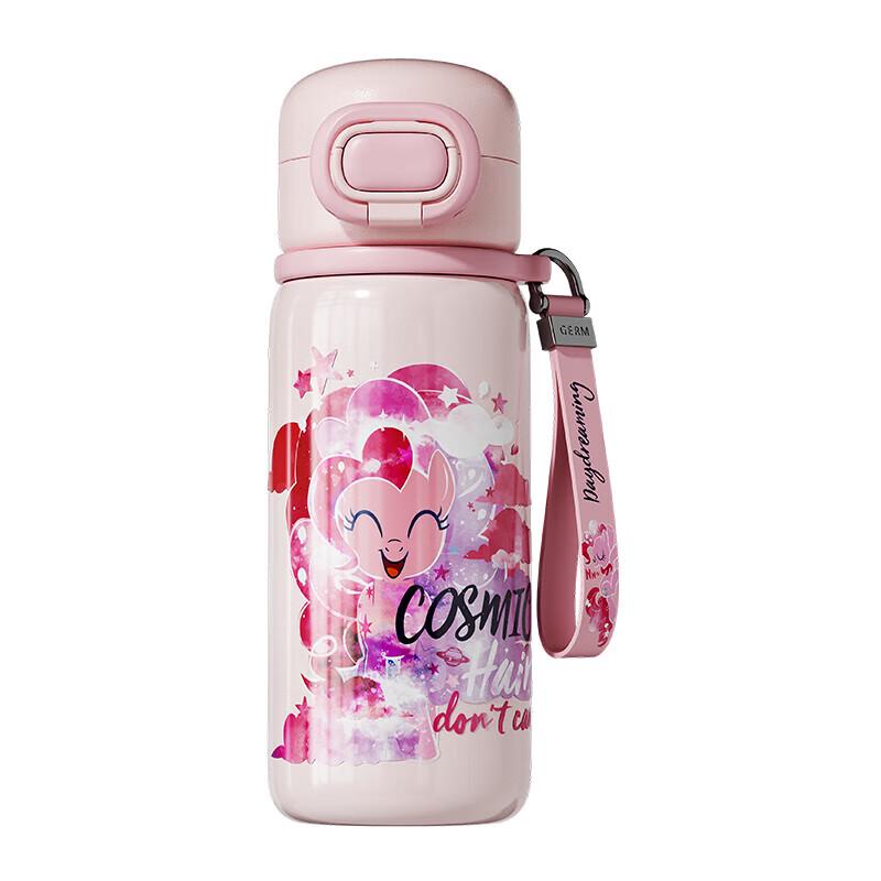 Geli My Little Pony Pinkie Pie Insulated Kids Bottle