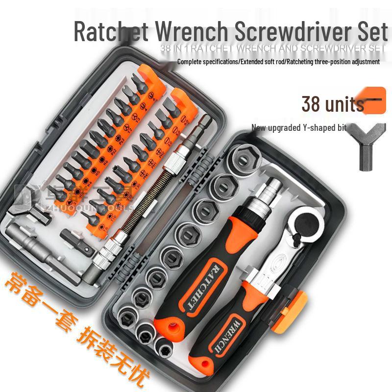 38-in-1 Multifunctional Ratchet Wrench & Screwdriver Bit Set for Bicycles and Motorcycles