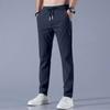 Men's Lightweight Stretchy Casual Pants with Drawstring Waist, Breathable Quick-Dry Fabric for Daily Wear