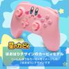 Lisensiert PowerA trådløs kontroller for Nintendo Switch Dream Land Year [Nintendo-produkt] - Kirbys [2-garanti] NSGP0348JP-01