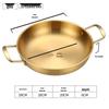 GOWKE Stainless Steel Korean Style Noodle Pot
