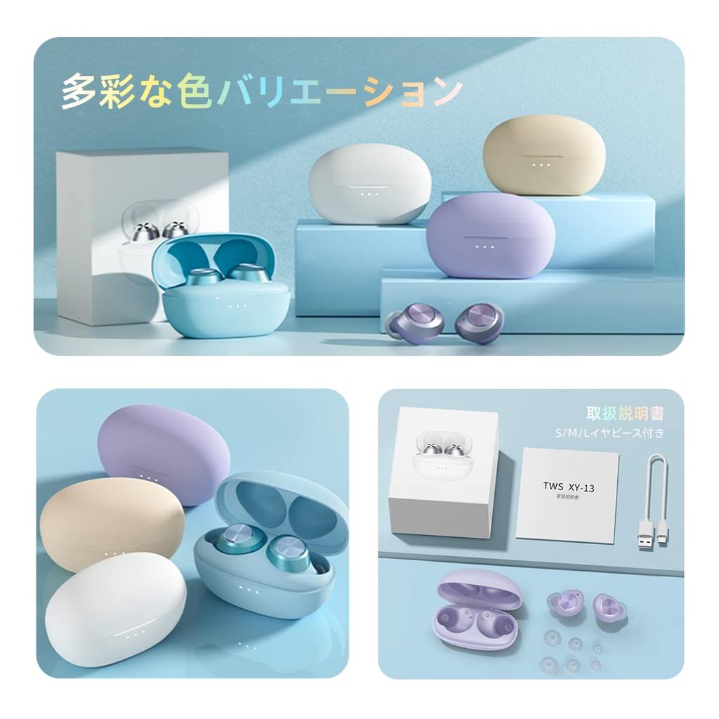 Wireless Bluetooth Sound 2025 Latest Bluetooth 4 Hours Playtime 50 Hours Total Fast Automatic Instant Fully Touch for and Sports Earbuds, Hi-Fi